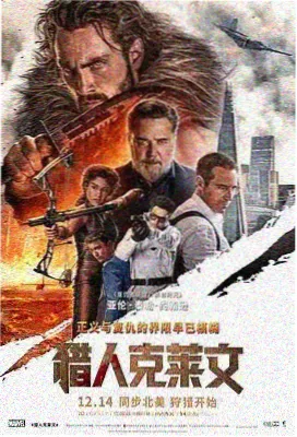 Omofun动漫图鉴条目《雨落放映机》剧场长篇封面占位图